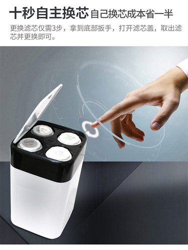 海尔净水器滤芯HU603-4A超滤膜UF压缩活性炭PP棉原装过滤芯 - 图2