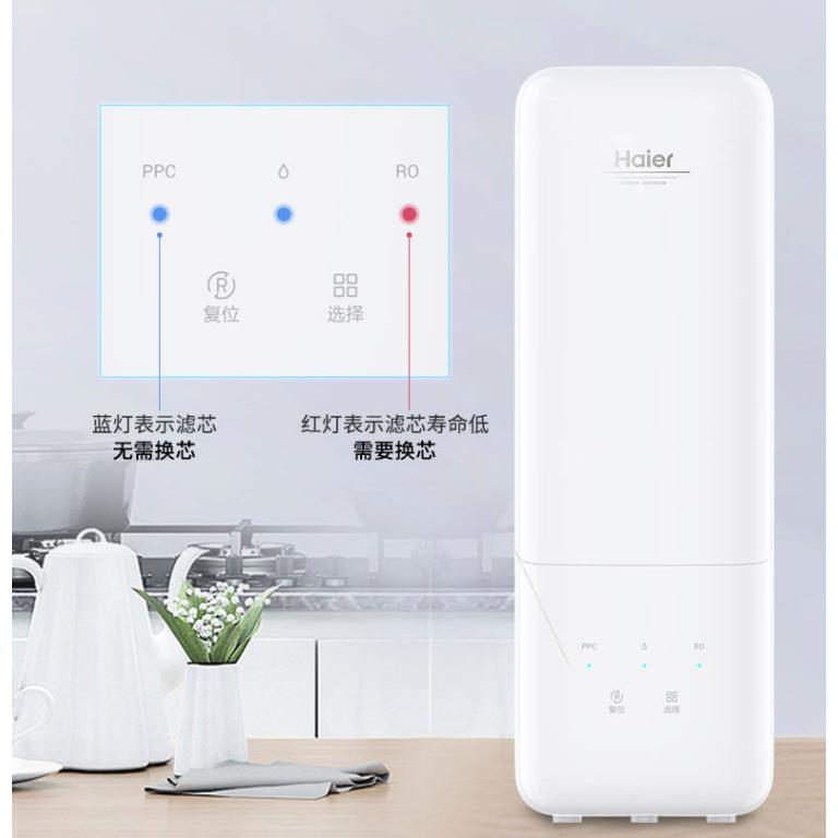 海尔净水器机滤芯HRO4H98/6H98-2 4H99/6H99/500/600-3 HSNF2903 - 图2