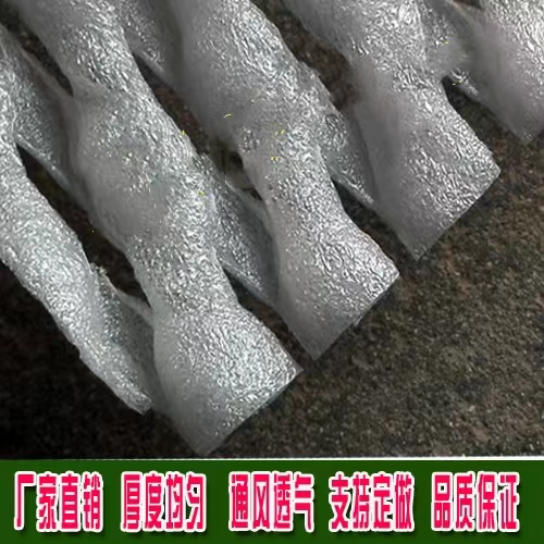 珍珠棉桃葡萄水果防震网垫片状泡沫网垫包装箱垫防撞网套周转箱筐 - 图1