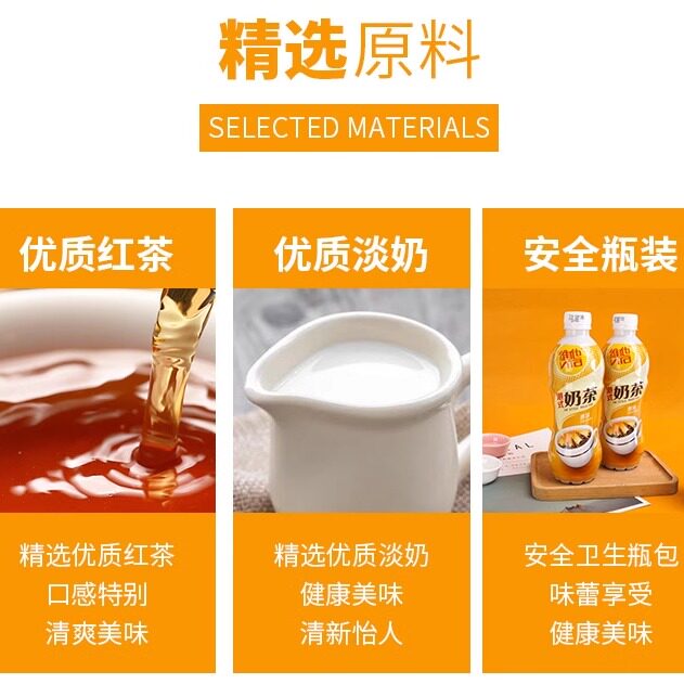 Vitaά�� ��ʽ�̲�ԭζ 480ml*5ƿװ ������������� 19.89Ԫ