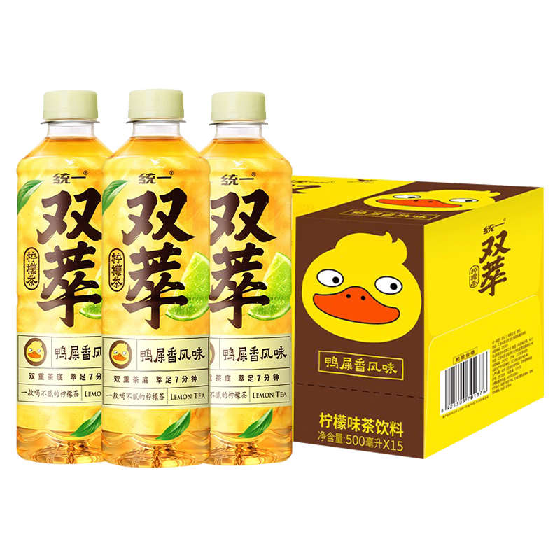 统一双萃柠檬茶500ml*15瓶整箱低糖0脂清爽解腻鸭屎香网红茶饮,淘宝优惠券,粉丝福利购,淘宝优惠卷