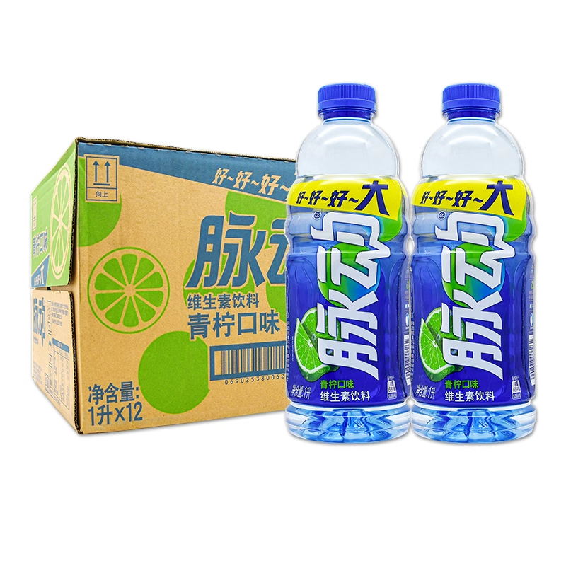 脉动青柠桃子口味大瓶牛饮1L*12瓶整箱含椰子水维生素低糖饮料-图3