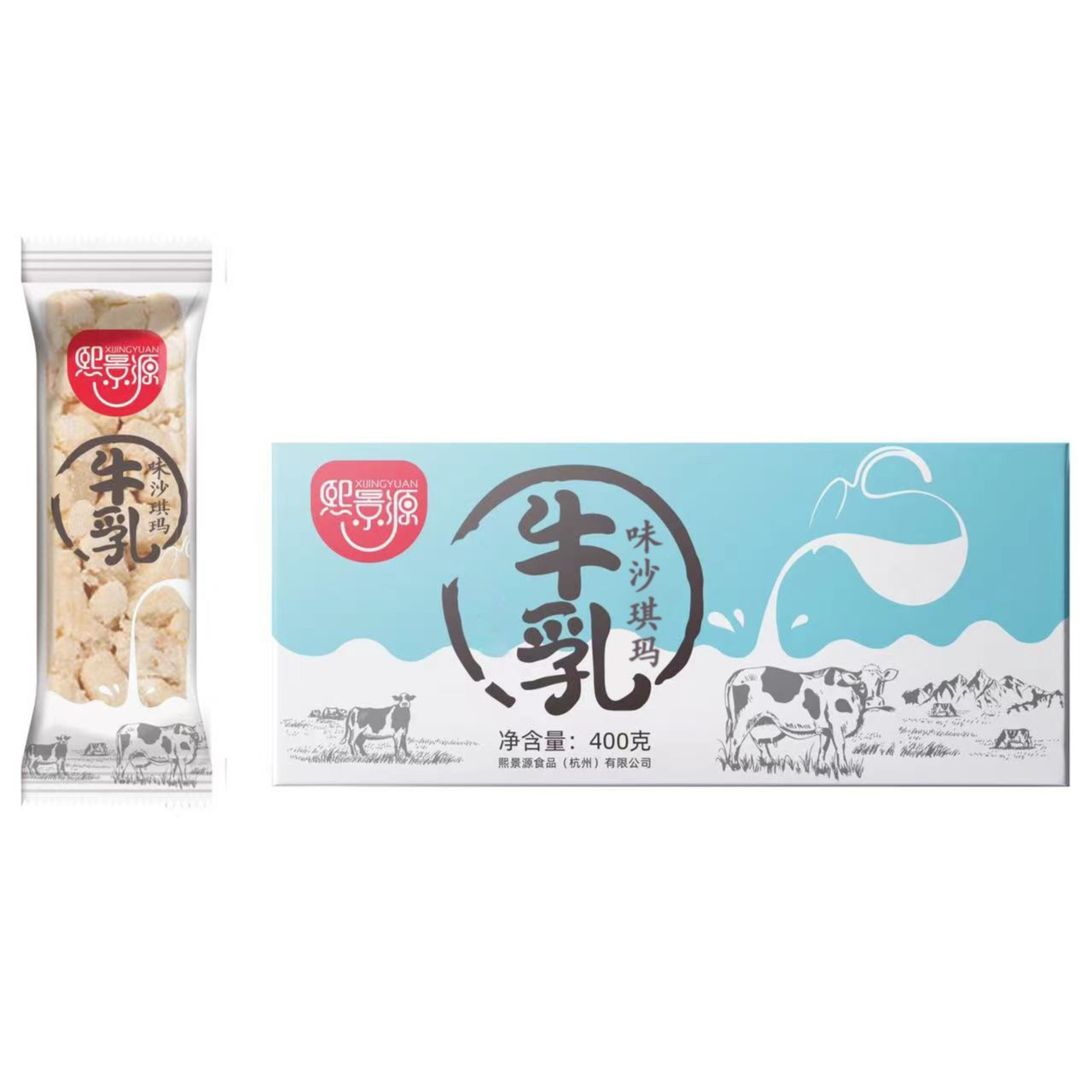 熙景源牛乳味沙琪玛营养早餐休闲零食不添加蔗糖糕点特产小吃食品