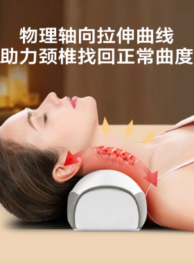 肩颈按摩器全自动揉捏按摩