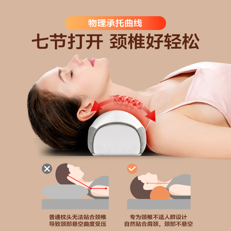 颈椎按摩器正品睡觉专用艾草加热护颈椎枕助睡眠成人家用电动枕头 - 图1