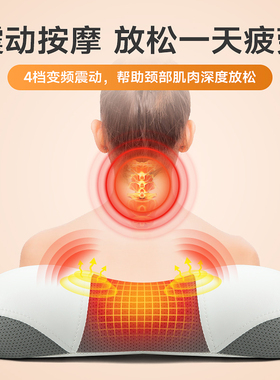 颈椎专用牵引枕【艾草热敷按摩】
