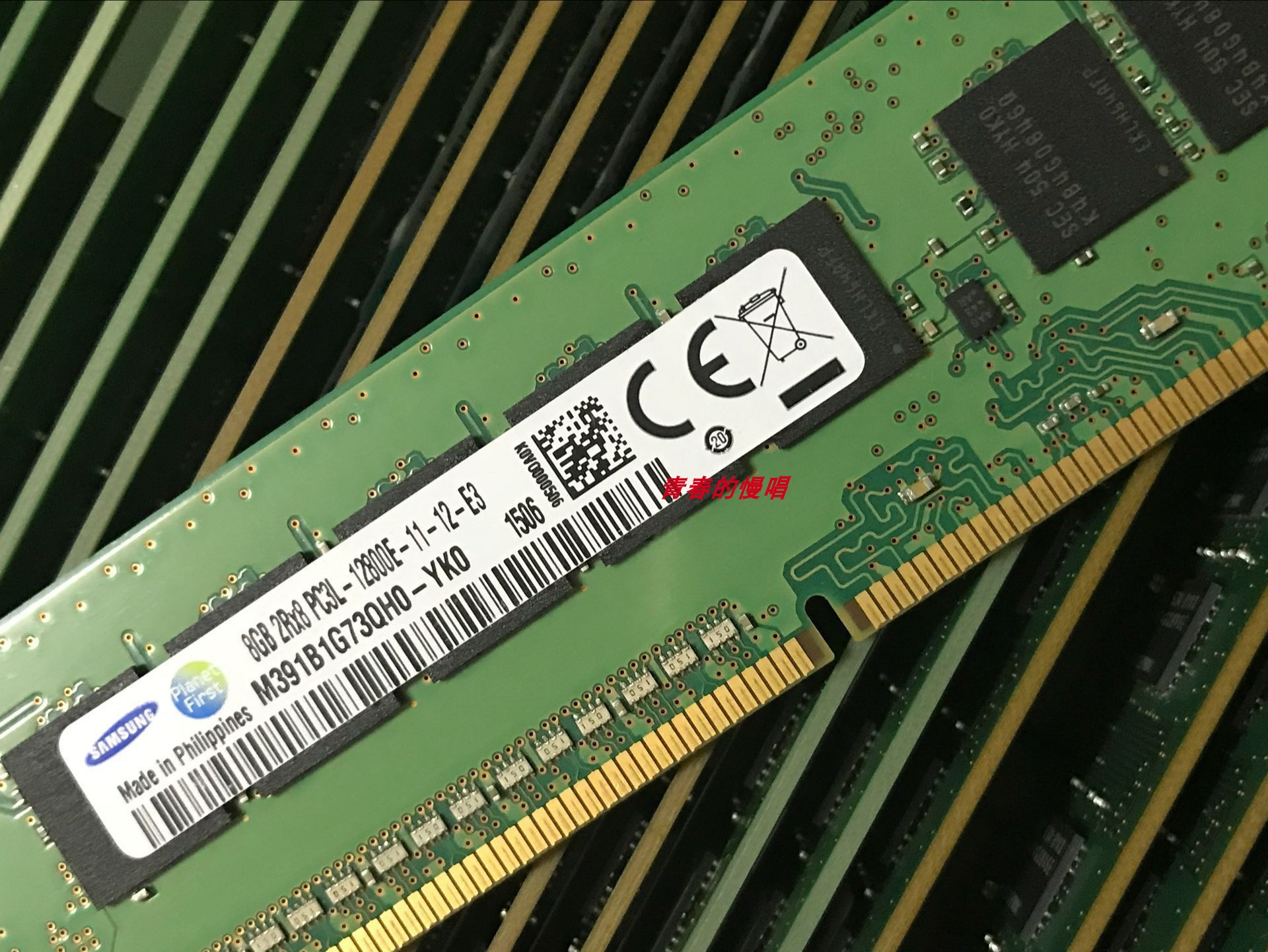 三星DDR3L 8G 8GB 2RX8 PC3L-12800E UDIMM纯ECC服务器内存条-图1