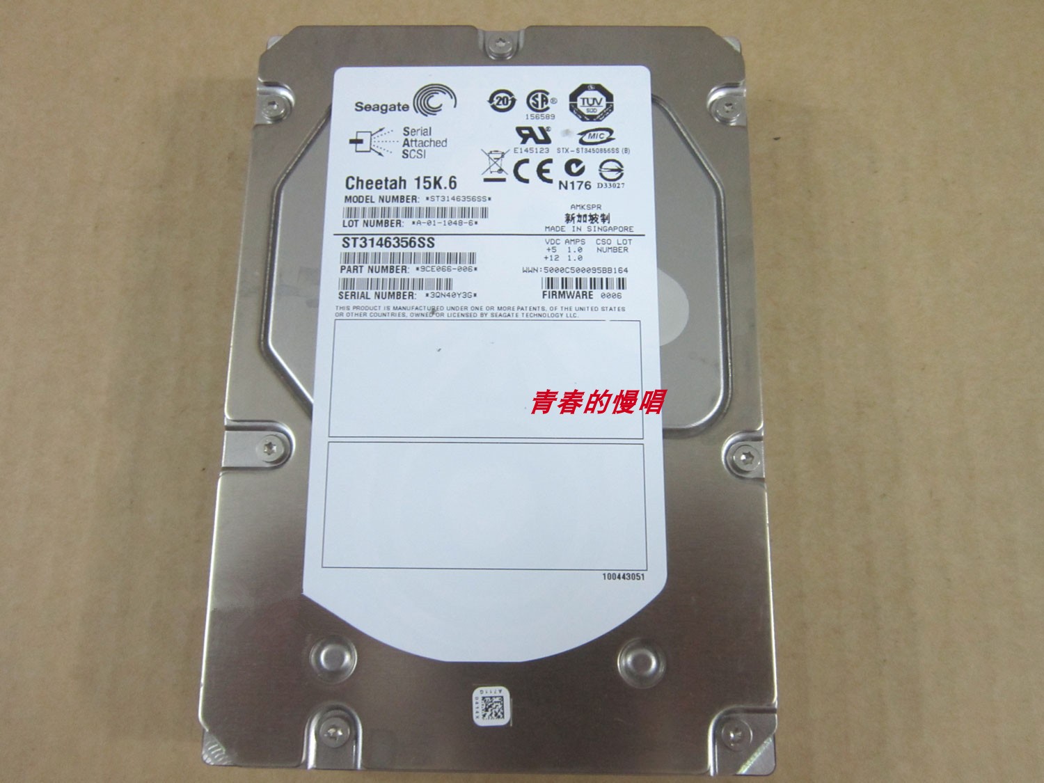 联想万全R520 R510 T350 G6 G7 146G 15K SAS ST3146356SS硬盘 - 图0