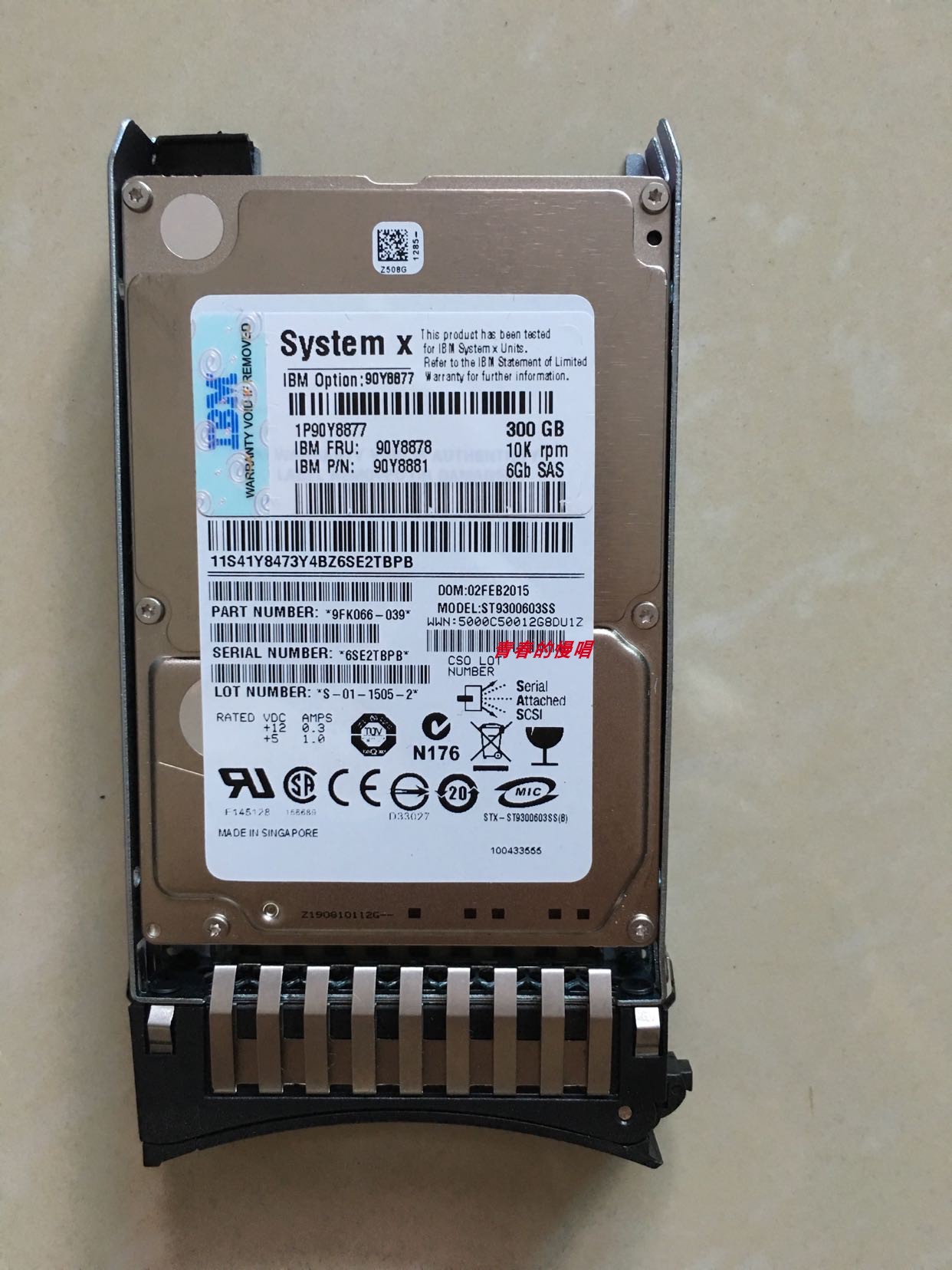 IBM 6Gb SAS FRU 90Y8878 300G 10K 2.5 X3550/X3650M4服务器硬盘 - 图2