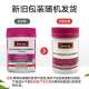 Hong Kong direct mail Swisse Cranberry Capsules ຂອງແມ່ຍິງ Probiotics Ovarian Maintenance ການປັບປຸງລະບົບຍ່ຽວ