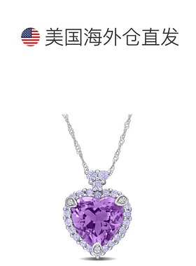 自营 10k 白金 Mimi & Max 光环钻石和 3 4/5 克拉 TGW 心形坦桑