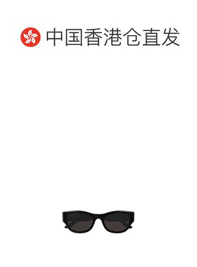 1h可退 香港直邮Balenciaga 全框太阳镜 752929巴黎世家