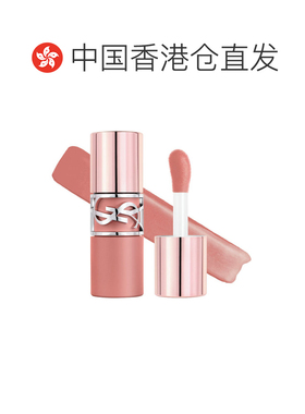 香港直邮YSL圣罗兰情挑裸吻烟雾持色唇萃正品