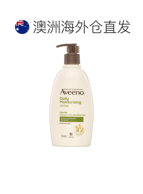 澳大利亚直邮Aveeno艾维诺 燕麦全天候保护保湿润肤乳液354m正品