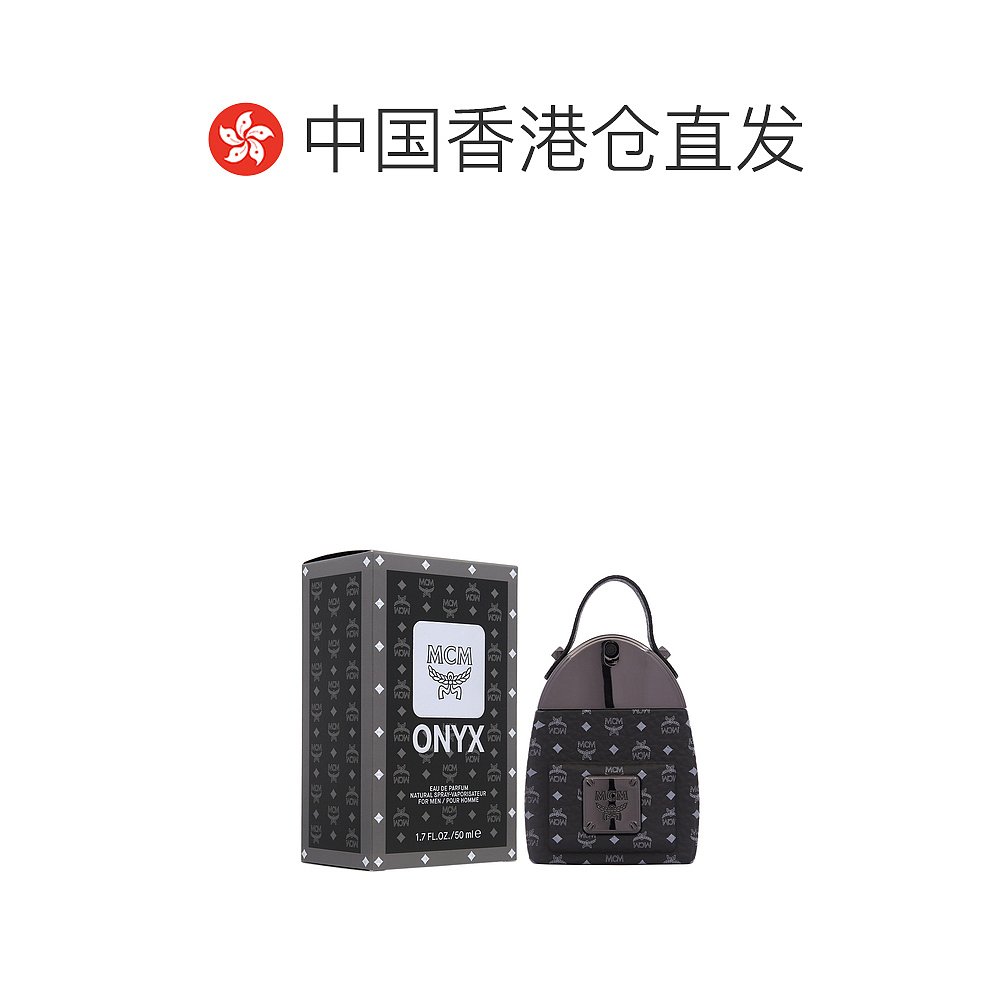 香港直邮MCM ONYX 男士淡香精EDP 50ml - 图1