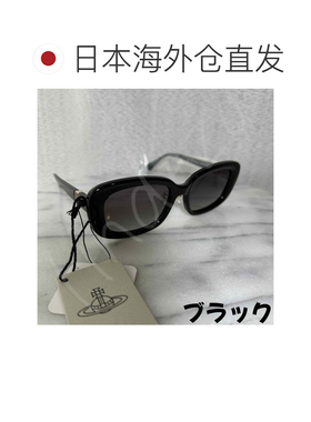 日本直邮Vivienne Westwood 薇薇安 韦斯特伍德女士太阳镜