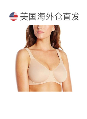 自营Anita Rosa Faia Twin Bra Women's Beige Underwire Adjusta
