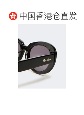 Max Mara 全框太阳镜 4806096606