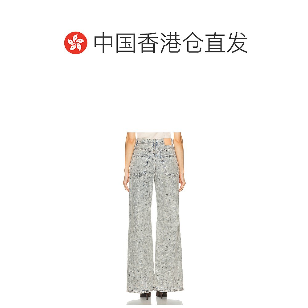 香港直邮潮奢 Acne Studios 艾克妮 女士 交织图案阔腿牛仔长裤 A