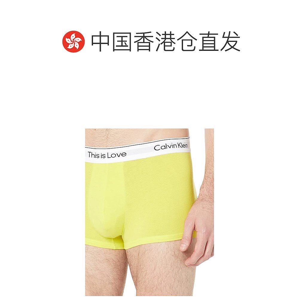  天猫国际全球探物男平角内裤