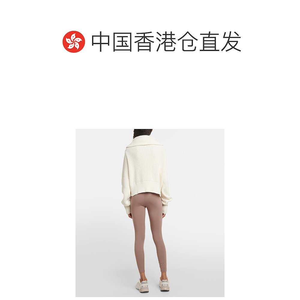 香港直邮潮奢 VARLEY女士Mentone棉质半拉链毛衣-图1