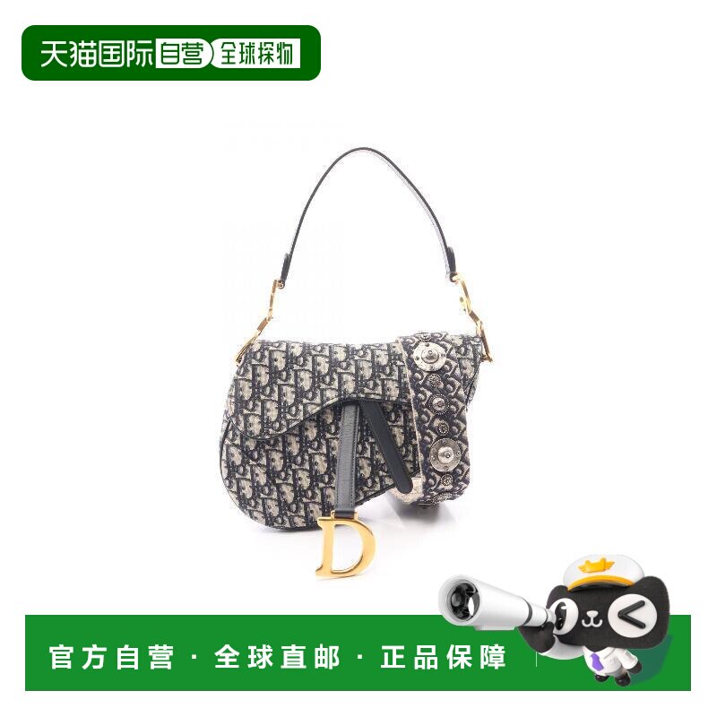 日本直邮中古Dior迪奥女包A级95新Oblique Saddle老花马鞍包帆布