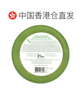 香港直邮自然乐园,温和保湿，芦荟水凝胶，10.56 液量盎司（正品