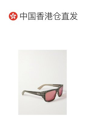 1h可退 香港直邮潮奢 DIOR 迪奥 男士 3D S1I 方形框纹理醋纤太阳