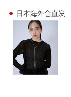 日本直邮HARE 女士 可调节长度 混合链条拉里埃特项链 644819
