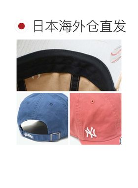 日本直邮NEW ERA 男士女士品牌棒球帽 字母标识 时尚棉质简约休闲