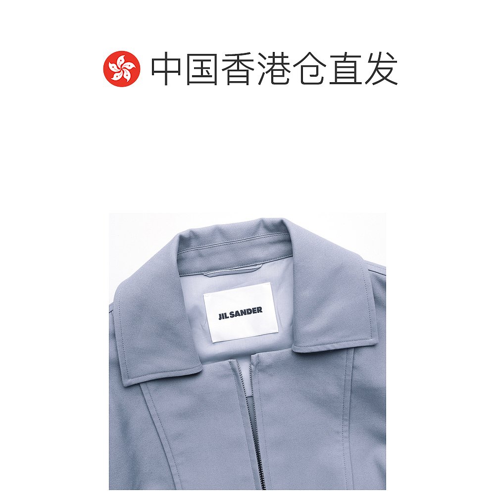 香港直邮JIL SANDER 雾霾蓝女士外套 J02BN0004-J45020-051 - 图1