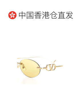 1h可退 Valentino 无框太阳镜 30018042