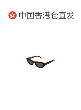 1h可退 香港直邮男士 几何框太阳镜 26SS
