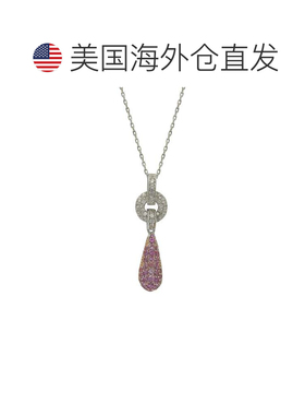 自营Suzy Levian 纯银粉色蓝宝石和钻石口音密钉泪滴吊坠 - 粉红