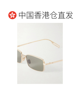 香港直邮DIOR迪奥男士太阳镜 【付后1h可退】
