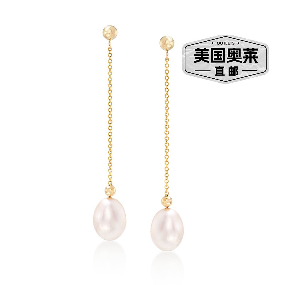 Ross-Simons 8-8.5mm Cultured Pearl Bead and Chain Drop Earri - 图0