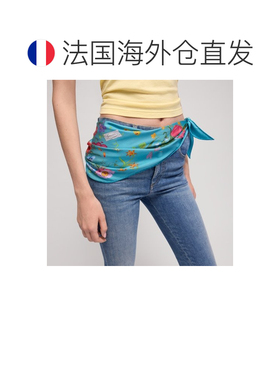 欧洲直邮GUCCI(古驰) Foulard en forme de losange en twill de