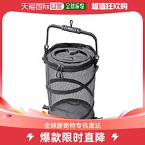 (Japan Direct Mail) Gamakatsu Accessories Octopus PPop Up Basket LE807