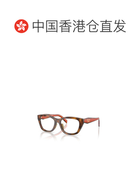 香港直邮PRADA 女士眼镜 PRD11VD01K1O1 SS2026 棕色 全框平光镜