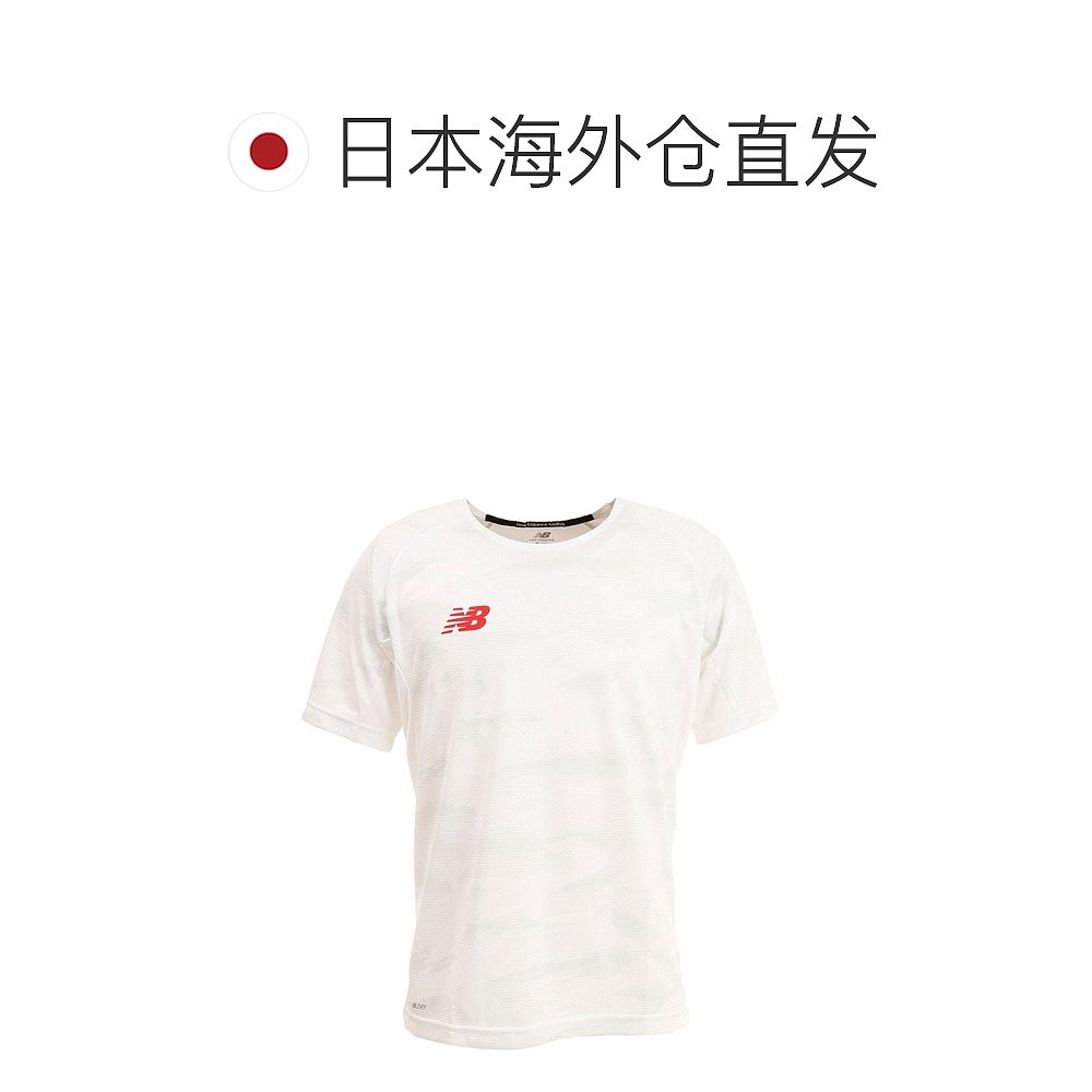 日潮跑腿New Balance （男式）足球服训练比赛衬衫 JMTF23 173cm - 图1