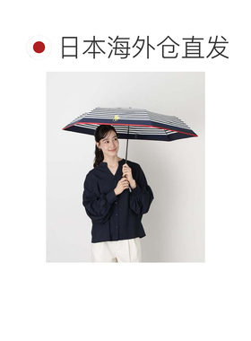 日本直邮Ralph Lauren 带logo挂绳折叠雨伞 乐折迷你 条纹 波罗小