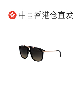香港直邮TOM FORD 男士眼镜 FT130601B SS2026 灰色 几何太阳镜