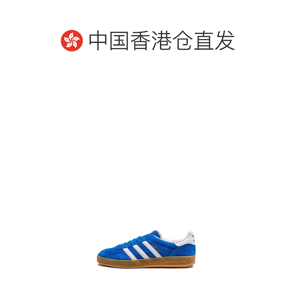 香港直邮ADIDAS 男士运动鞋 H06260GAZELLEBLUBIR - 图1