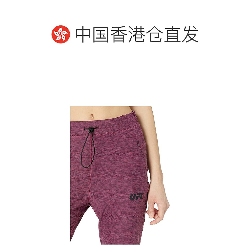 香港直邮潮奢 ufc 女士Tech-Joggers 比赛裤子 - 图1