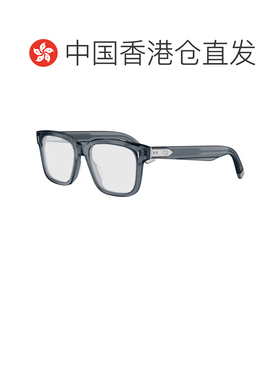 香港直邮CHRISTIAN DIOR 男士眼镜 DIORTAILORING【付后1h可退】
