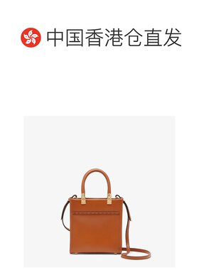 香港直邮潮奢 Fendi 芬迪 女士 Sunshine迷你手提袋棕色皮革迷你