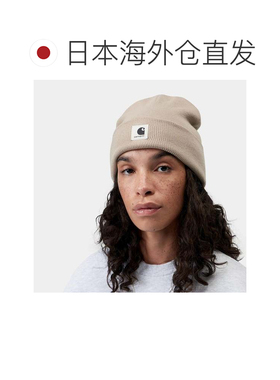 日本直邮Carhartt WIP 女款 Ashley Fleur De Sel针织帽毛线帽