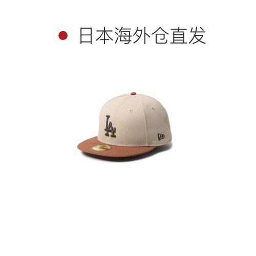 日本直邮NEW ERA 59FIFTY 摩卡慕斯帽子 洛杉矶道奇队 MLB - 图1