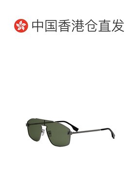 1h可退 香港直邮Fendi 芬迪 男士 FE40129U 14N 天蓝色太阳镜 FE4