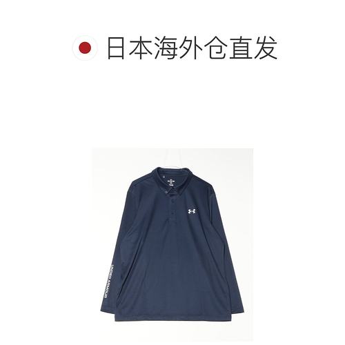 1h可退 日本直邮UNDER ARMOUR 安德玛 男装核心长袖Polo衫 25 UA - 图1